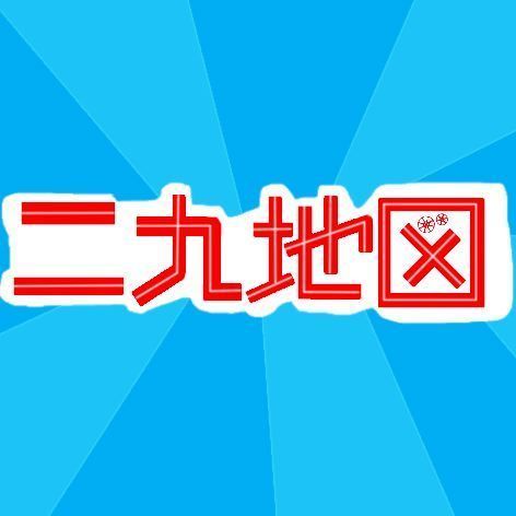 ビューティフルドリーマーサムネ.jpg